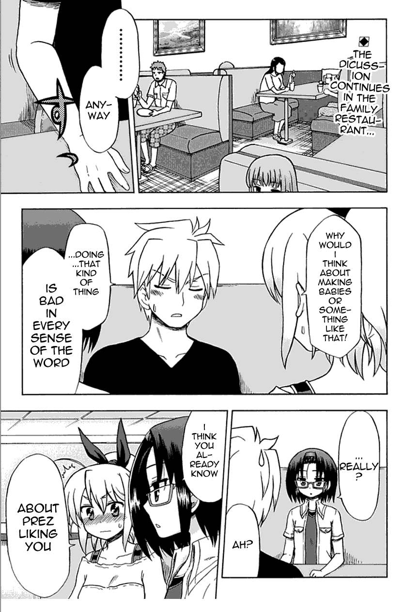 Fujimura-kun Meitsu Chapter 55 page 1 - Chapter 55: Whereabouts