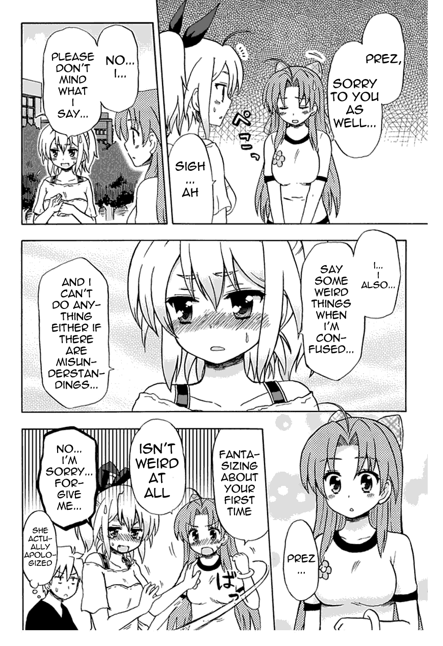 Fujimura-kun Meitsu Chapter 55 page 10 - Chapter 55: Whereabouts