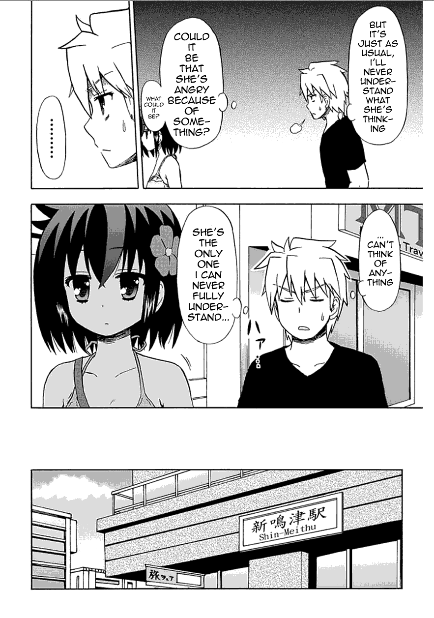Fujimura-kun Meitsu Chapter 55 page 14 - Chapter 55: Whereabouts