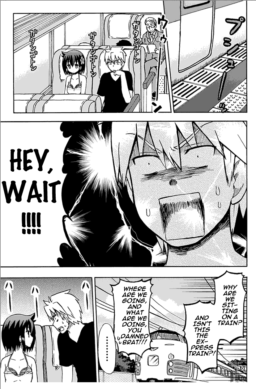 Fujimura-kun Meitsu Chapter 55 page 15 - Chapter 55: Whereabouts