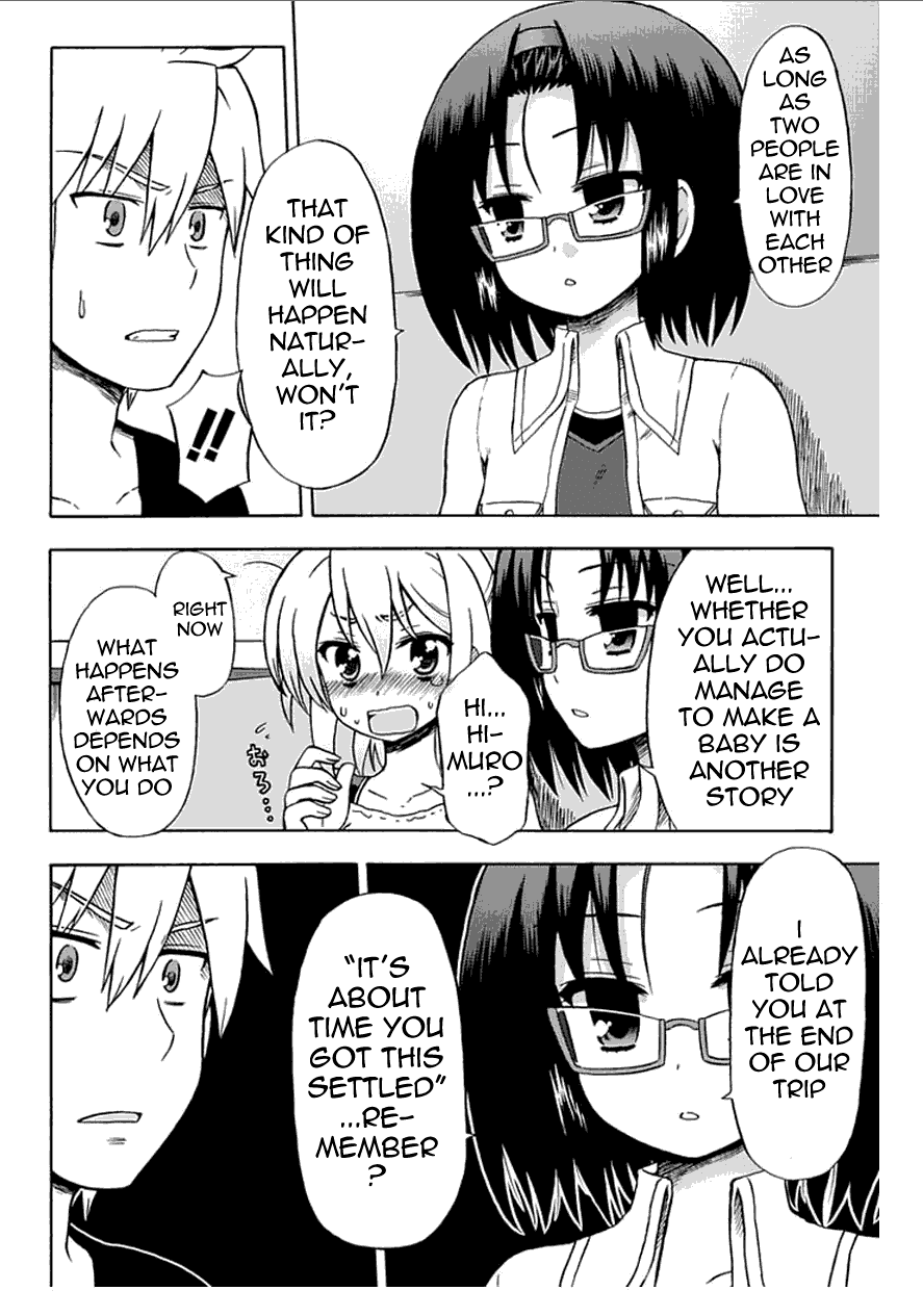 Fujimura-kun Meitsu Chapter 55 page 2 - Chapter 55: Whereabouts