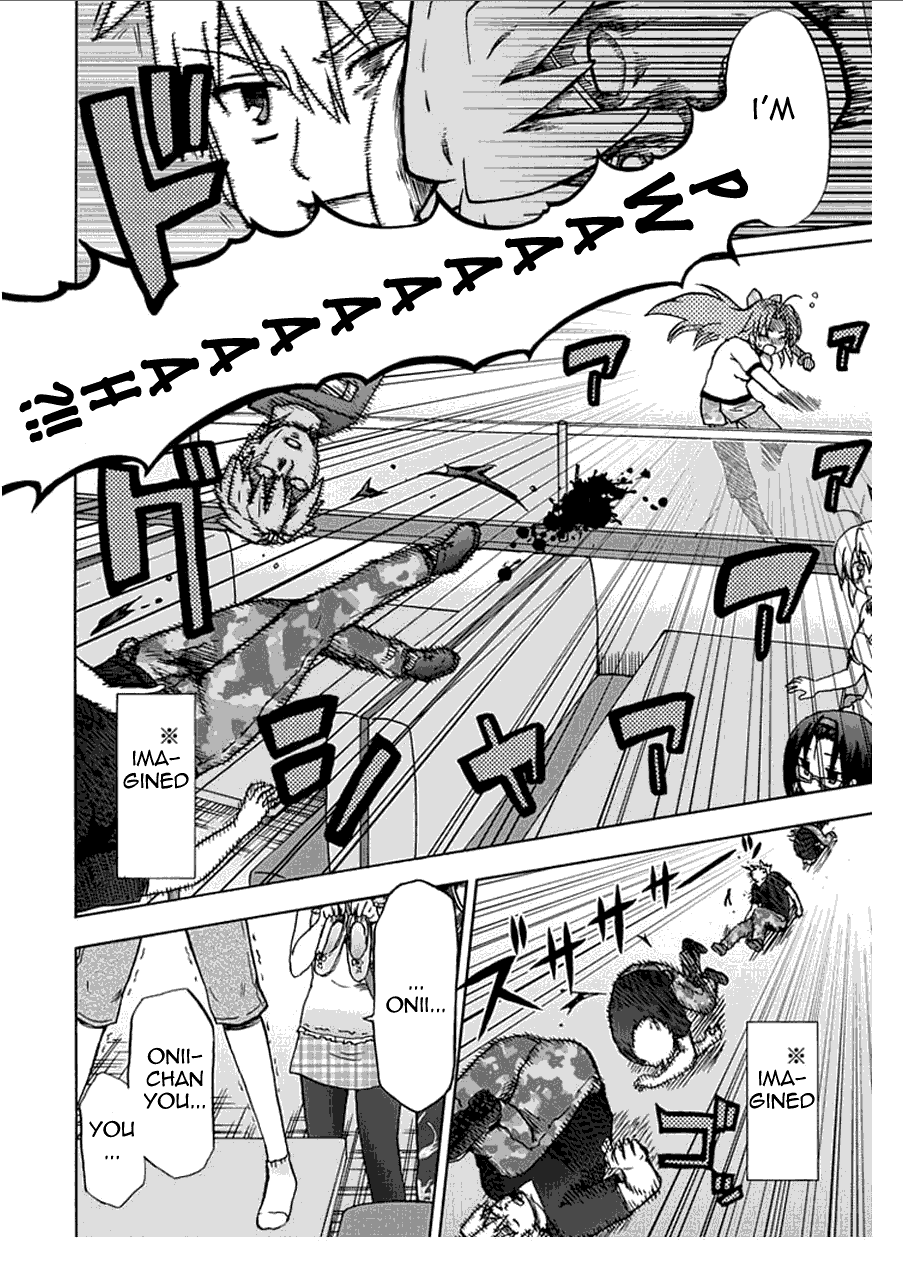 Fujimura-kun Meitsu Chapter 55 page 4 - Chapter 55: Whereabouts