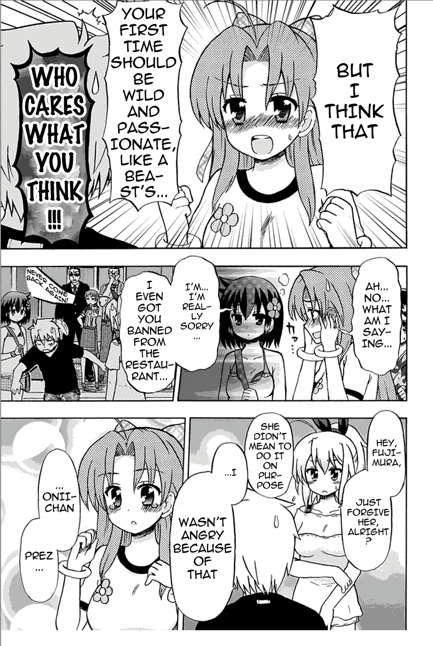Fujimura-kun Meitsu Chapter 55 page 7 - Chapter 55: Whereabouts
