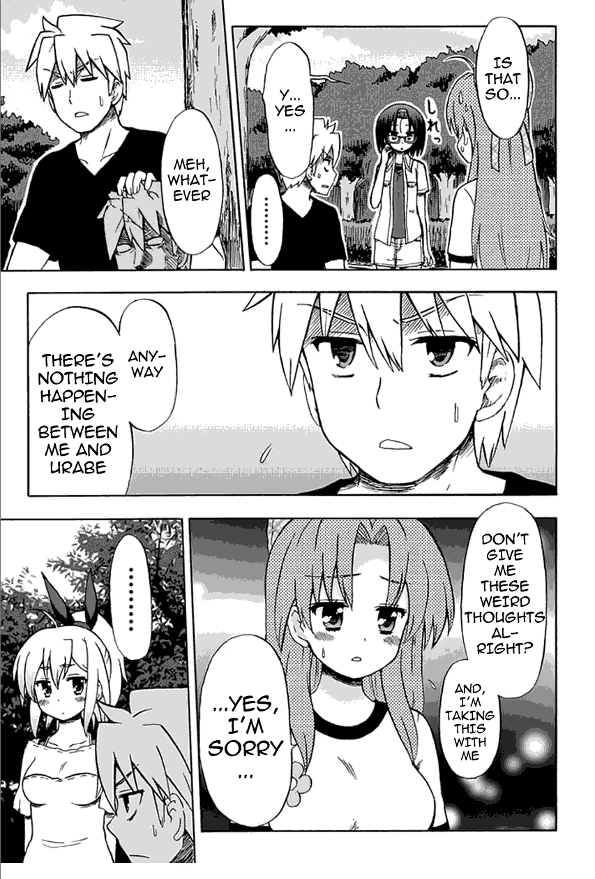 Fujimura-kun Meitsu Chapter 55 page 9 - Chapter 55: Whereabouts