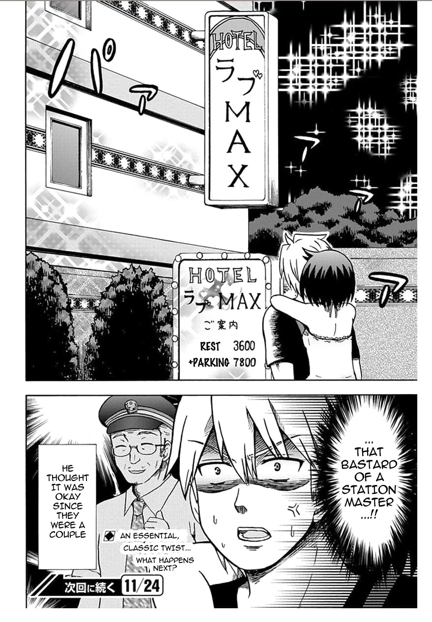 Fujimura-kun Meitsu Chapter 56 page 12 - Chapter 56: When People Become Too Loud Inside a Train, Please Set Them To Silent Mode