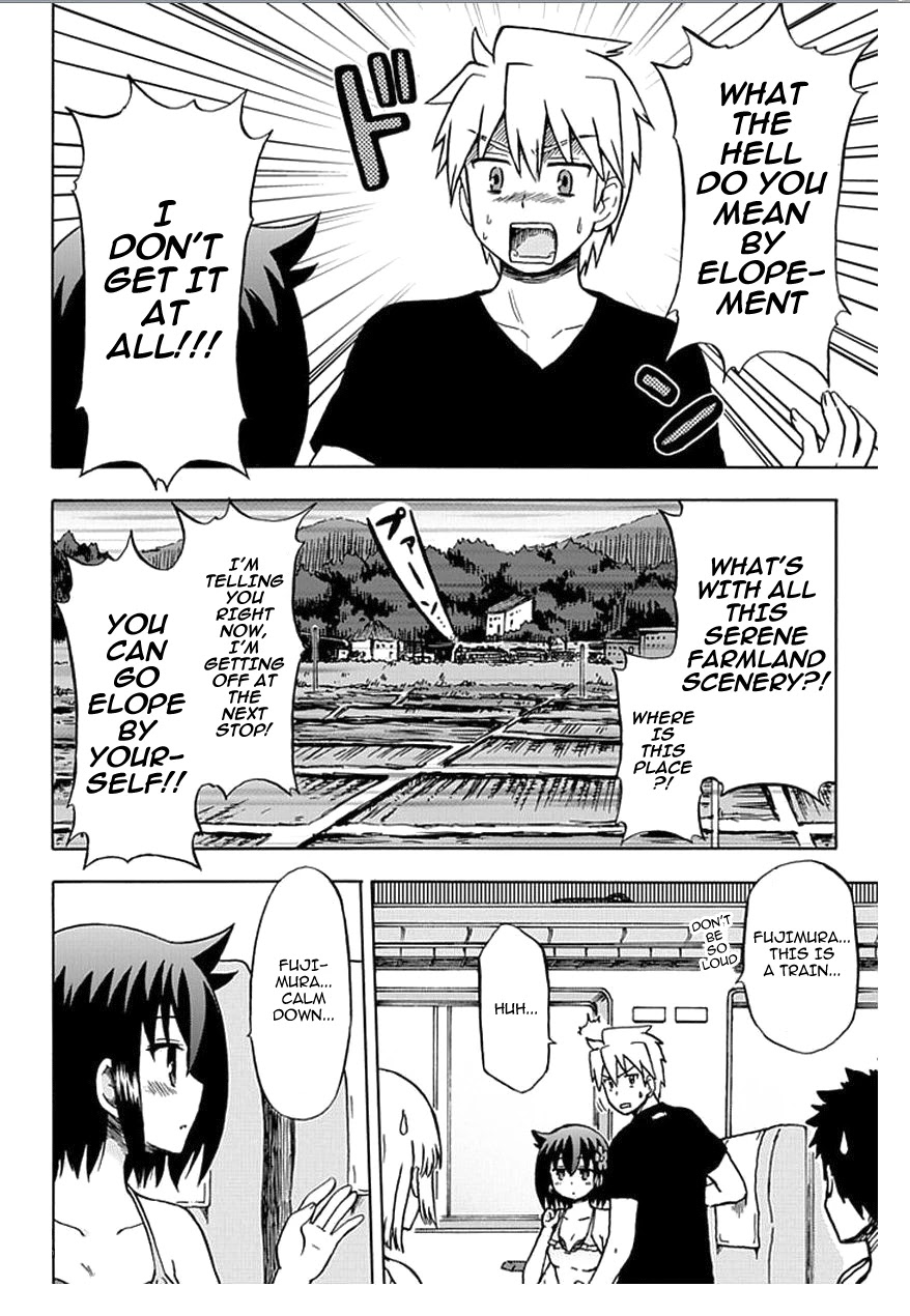 Fujimura-kun Meitsu Chapter 56 page 2 - Chapter 56: When People Become Too Loud Inside a Train, Please Set Them To Silent Mode