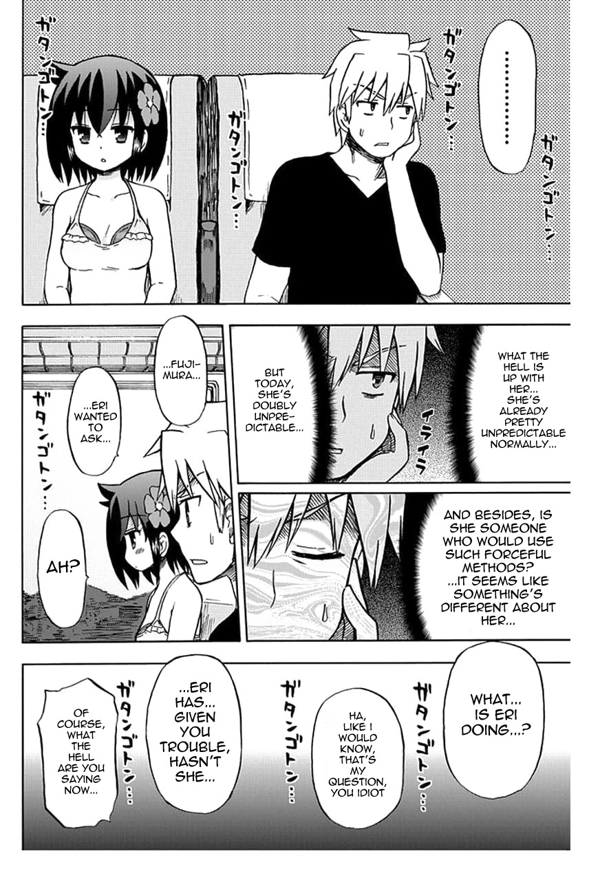 Fujimura-kun Meitsu Chapter 56 page 4 - Chapter 56: When People Become Too Loud Inside a Train, Please Set Them To Silent Mode
