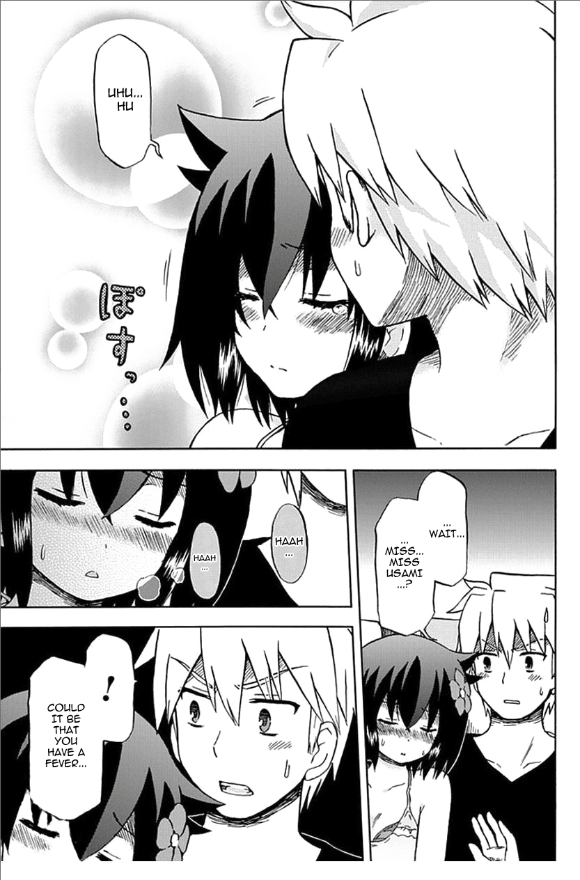 Fujimura-kun Meitsu Chapter 56 page 7 - Chapter 56: When People Become Too Loud Inside a Train, Please Set Them To Silent Mode