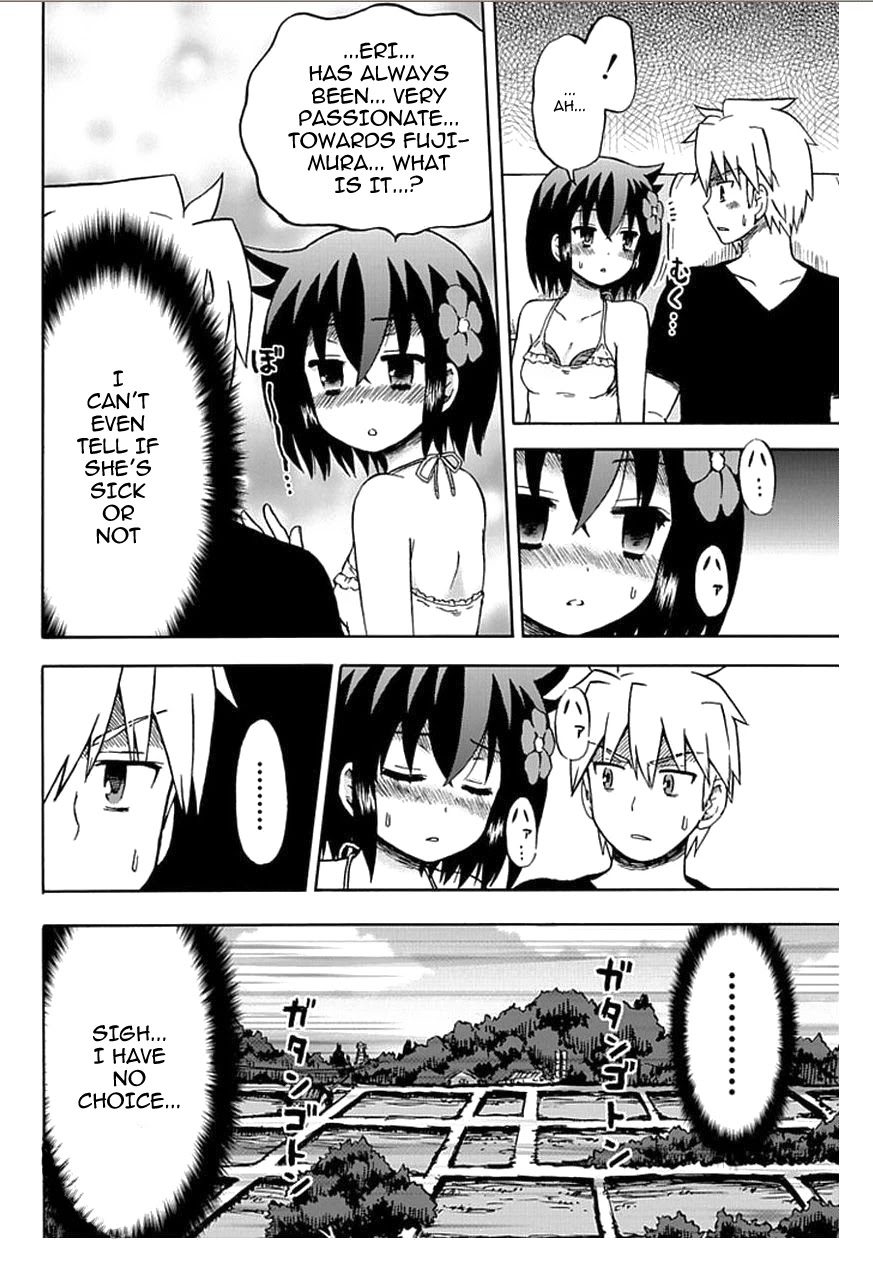 Fujimura-kun Meitsu Chapter 56 page 8 - Chapter 56: When People Become Too Loud Inside a Train, Please Set Them To Silent Mode