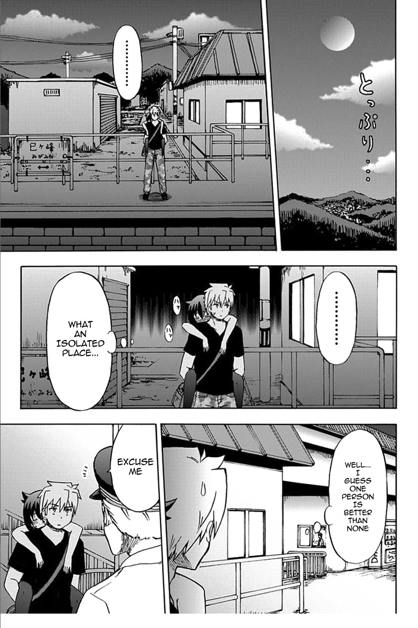Fujimura-kun Meitsu Chapter 56 page 9 - Chapter 56: When People Become Too Loud Inside a Train, Please Set Them To Silent Mode
