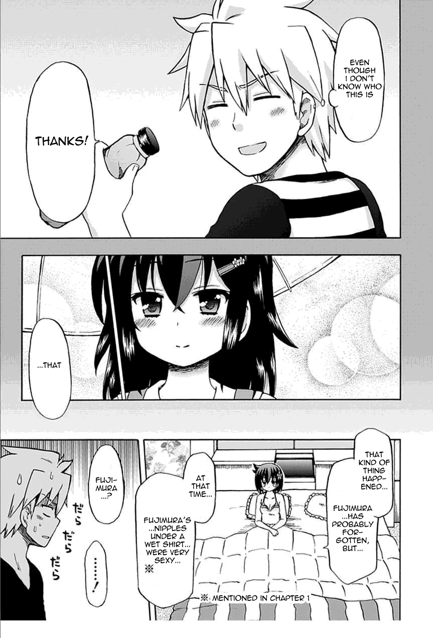 Fujimura-kun Meitsu Chapter 57 page 15 - Chapter 57: Eriko and Fujimura