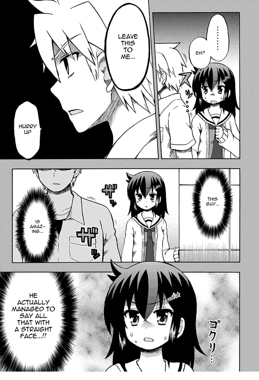 Fujimura-kun Meitsu Chapter 57 page 3 - Chapter 57: Eriko and Fujimura