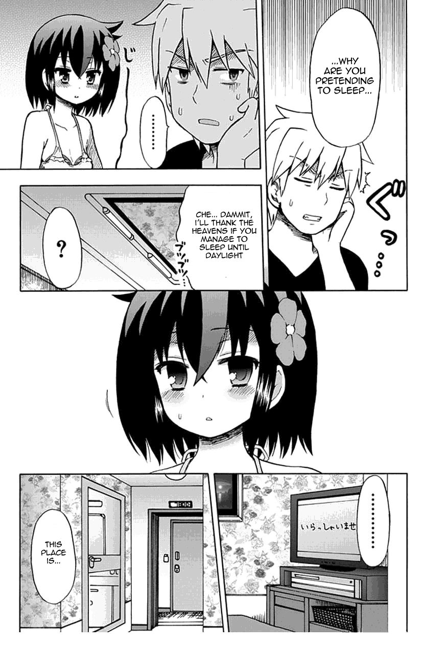 Fujimura-kun Meitsu Chapter 57 page 5 - Chapter 57: Eriko and Fujimura