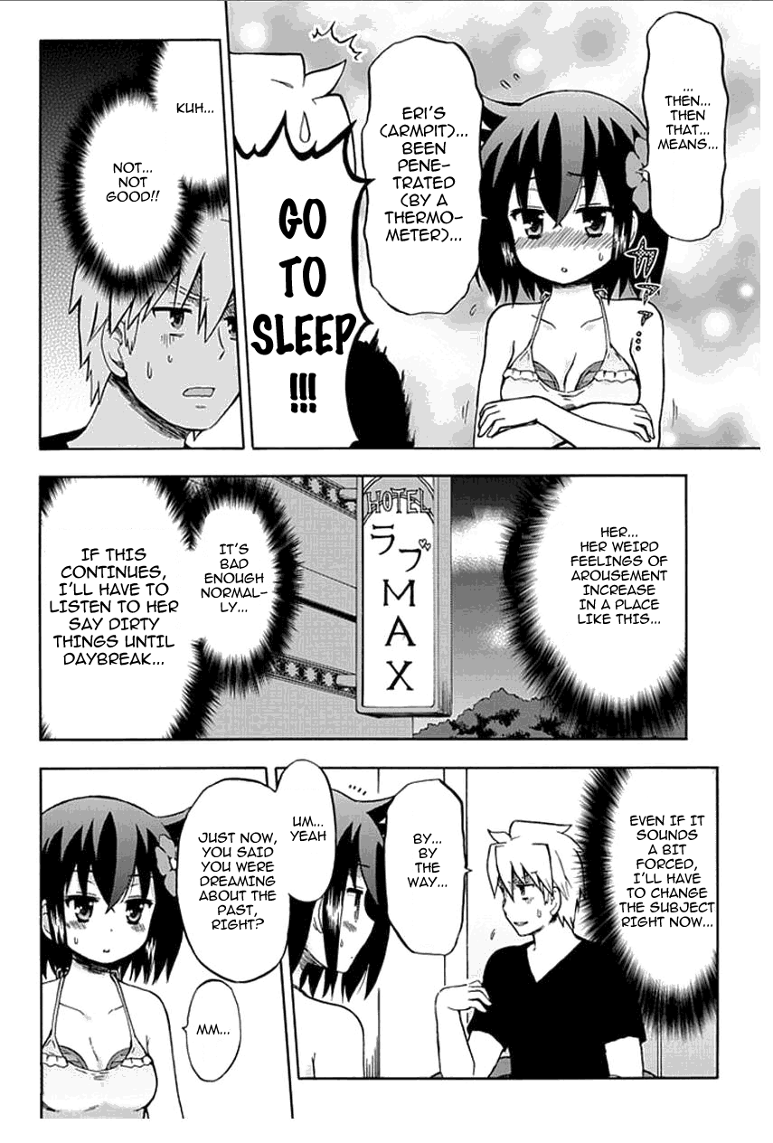 Fujimura-kun Meitsu Chapter 57 page 8 - Chapter 57: Eriko and Fujimura