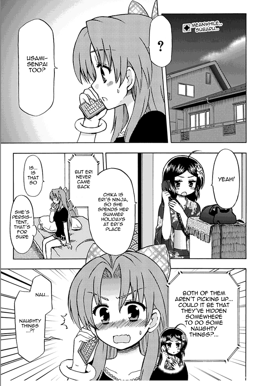 Fujimura-kun Meitsu Chapter 58 page 1 - Chapter 58: What's the meaning of that?