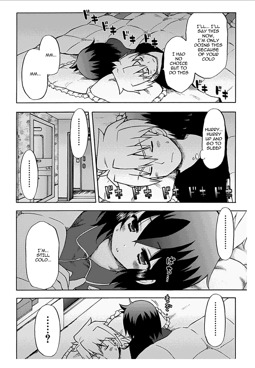 Fujimura-kun Meitsu Chapter 58 page 14 - Chapter 58: What's the meaning of that?