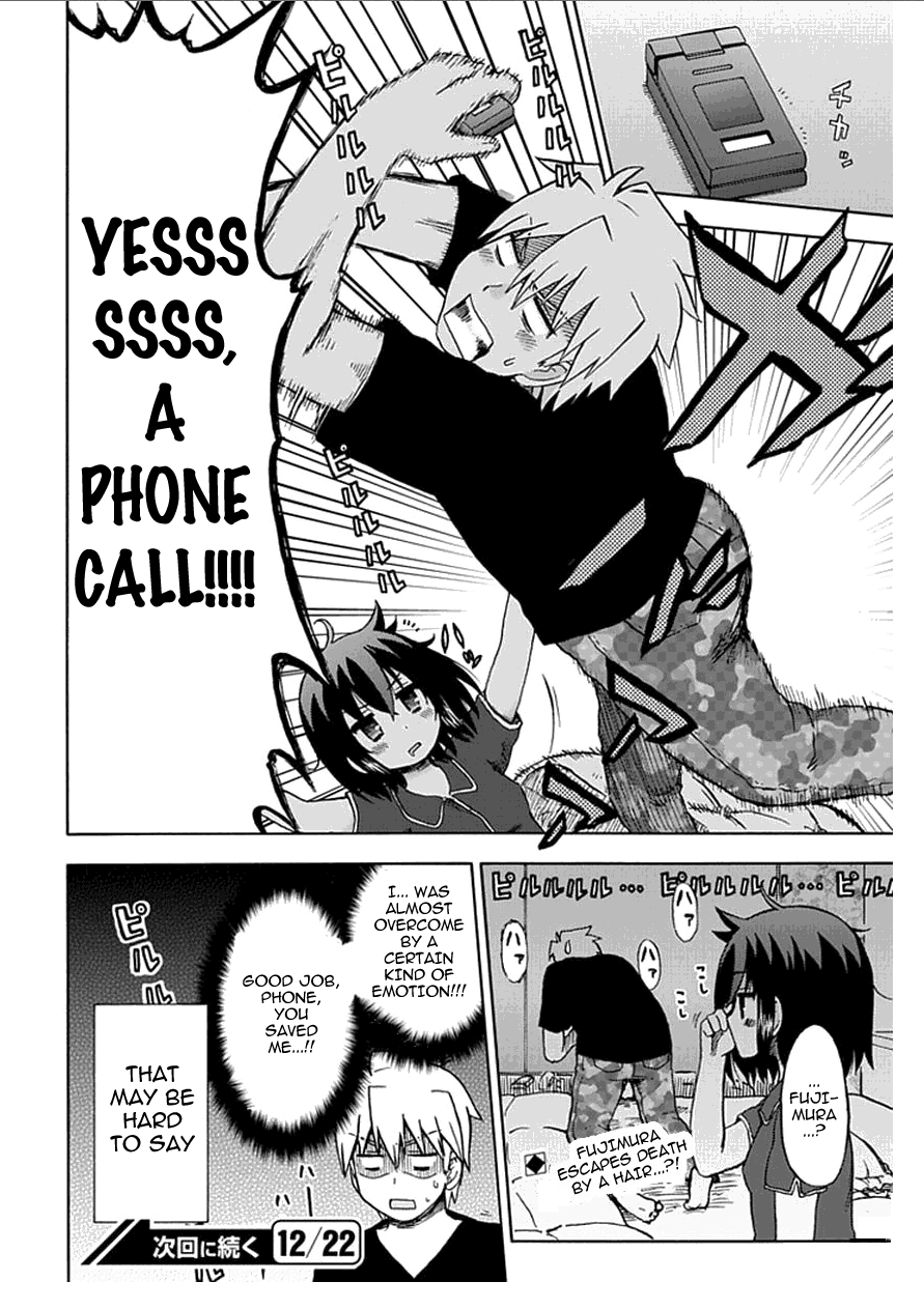 Fujimura-kun Meitsu Chapter 58 page 16 - Chapter 58: What's the meaning of that?