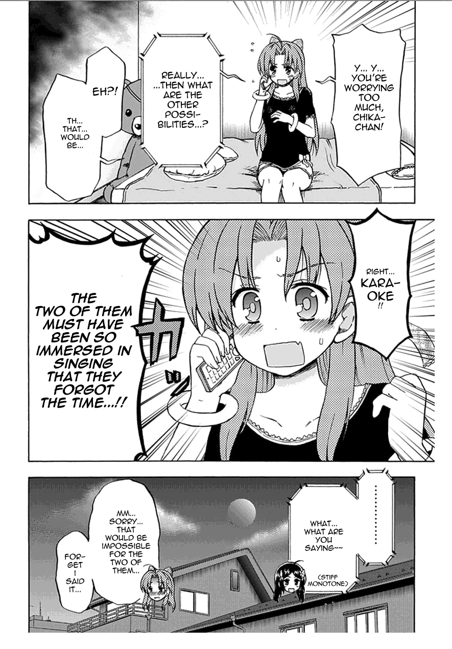 Fujimura-kun Meitsu Chapter 58 page 2 - Chapter 58: What's the meaning of that?