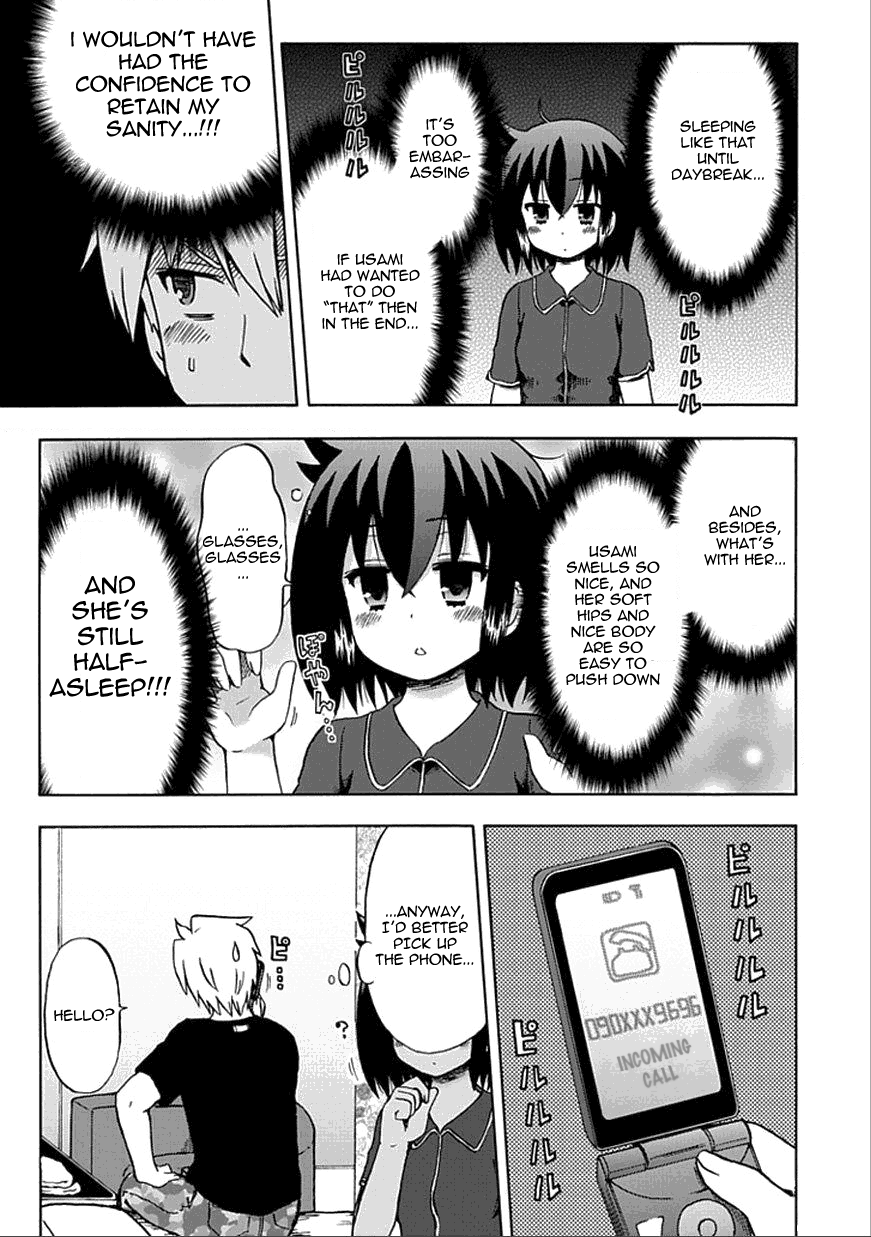Fujimura-kun Meitsu Chapter 59 page 5 - Chapter 59: Glasses, Glasses