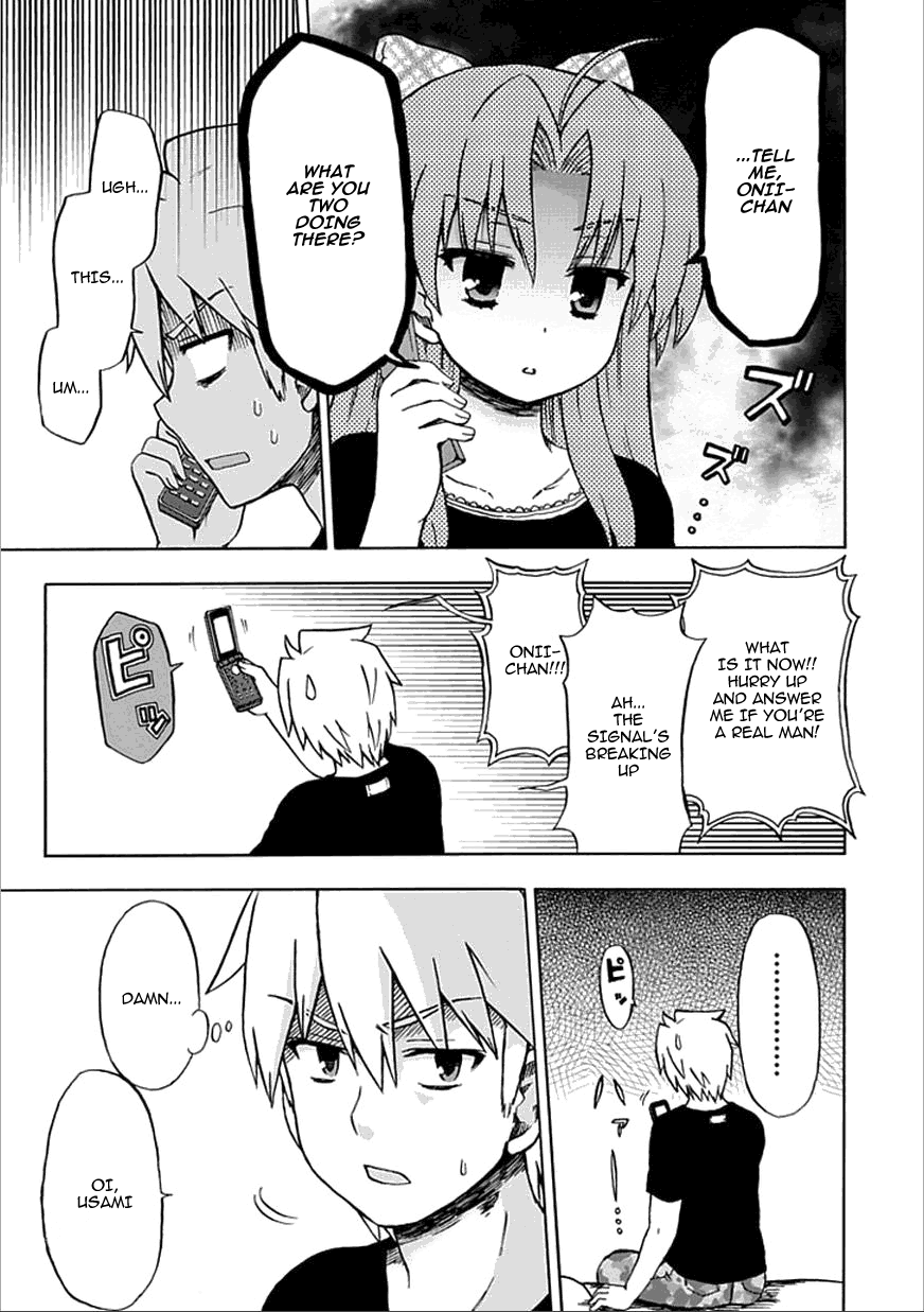 Fujimura-kun Meitsu Chapter 59 page 9 - Chapter 59: Glasses, Glasses