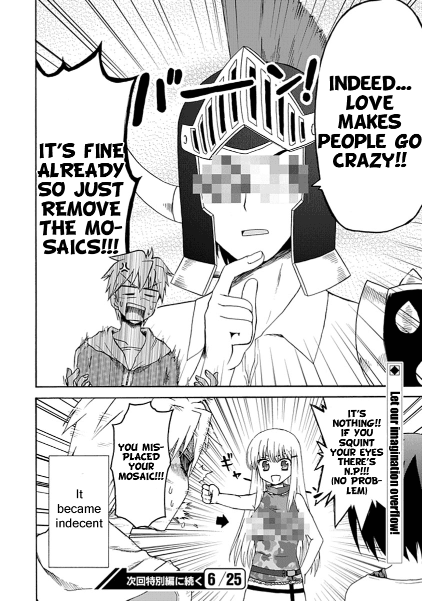 Fujimura-kun Meitsu Chapter 6 page 12 - Chapter 6: Eriko and Fujimura's Smell