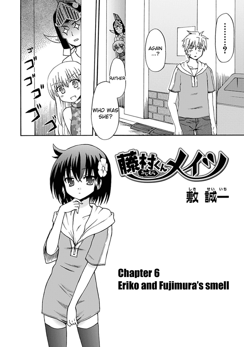 Fujimura-kun Meitsu Chapter 6 page 4 - Chapter 6: Eriko and Fujimura's Smell