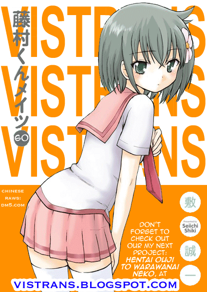 Fujimura-kun Meitsu Chapter 60 page 15 - Chapter 60: Let's Keep the Promise