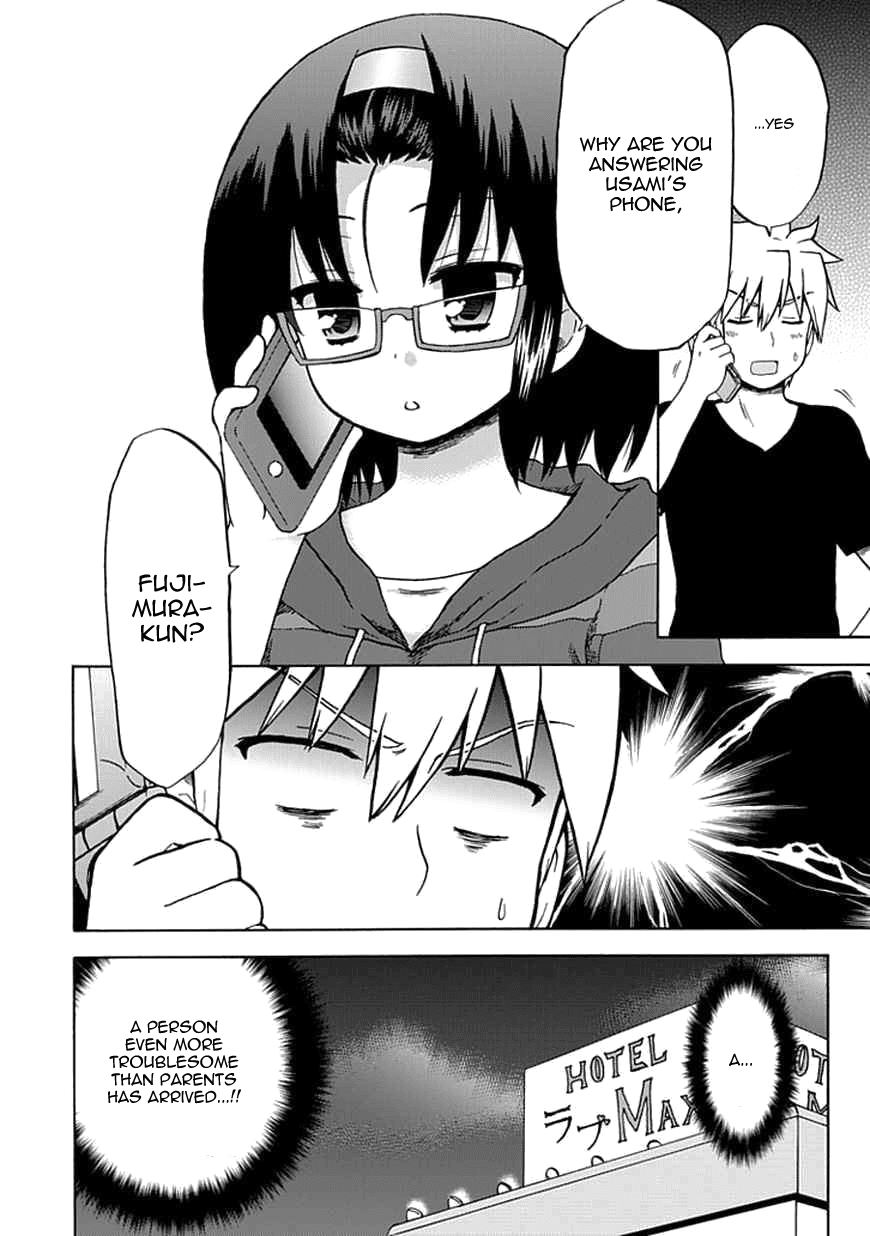 Fujimura-kun Meitsu Chapter 60 page 2 - Chapter 60: Let's Keep the Promise
