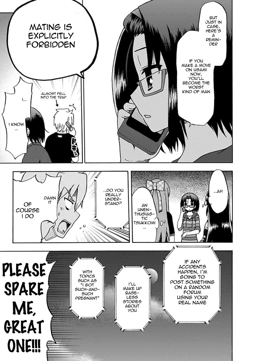 Fujimura-kun Meitsu Chapter 60 page 5 - Chapter 60: Let's Keep the Promise