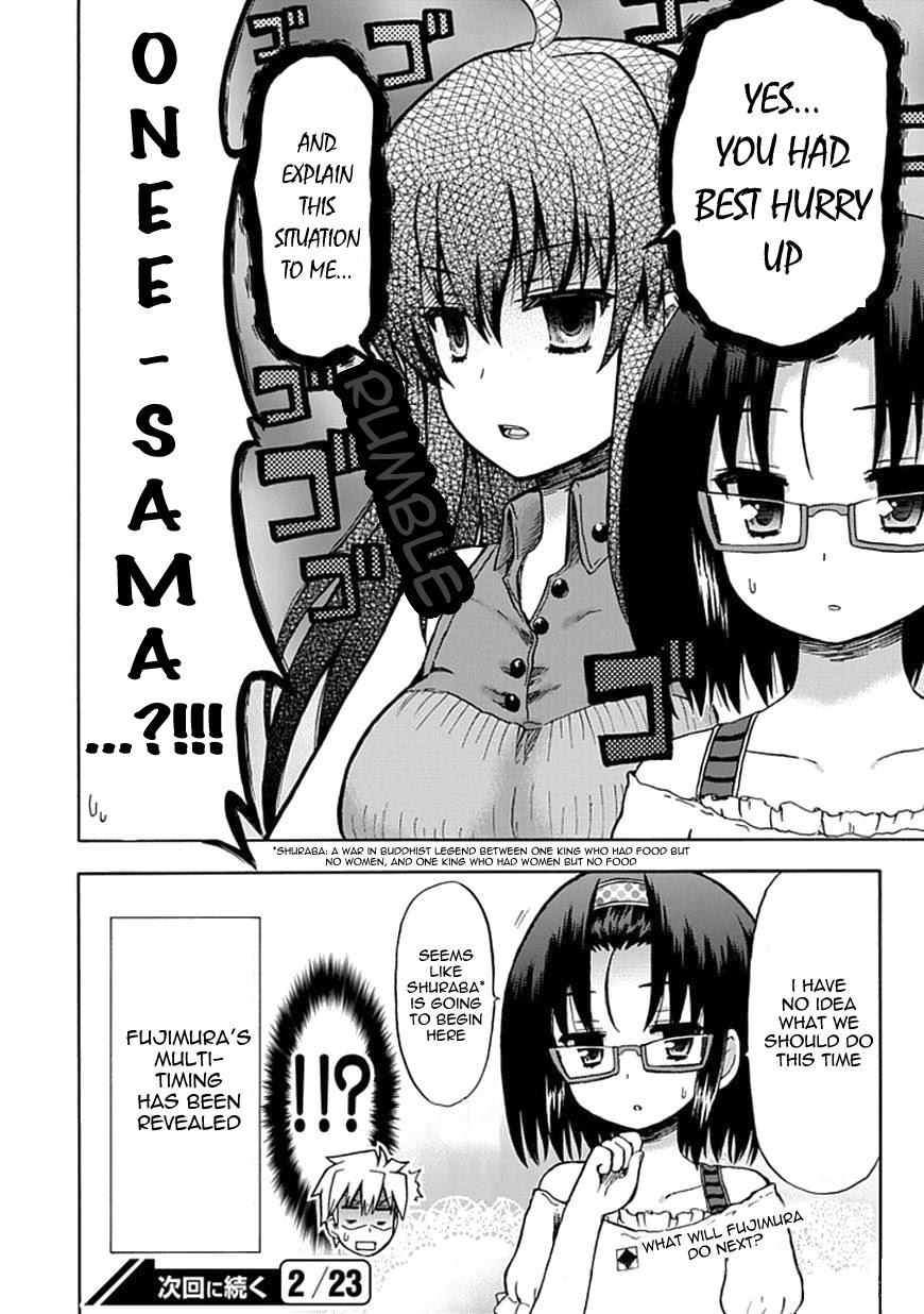 Fujimura-kun Meitsu Chapter 61 page 10 - Chapter 61: Ah... This Ceiling Is All Too Familiar