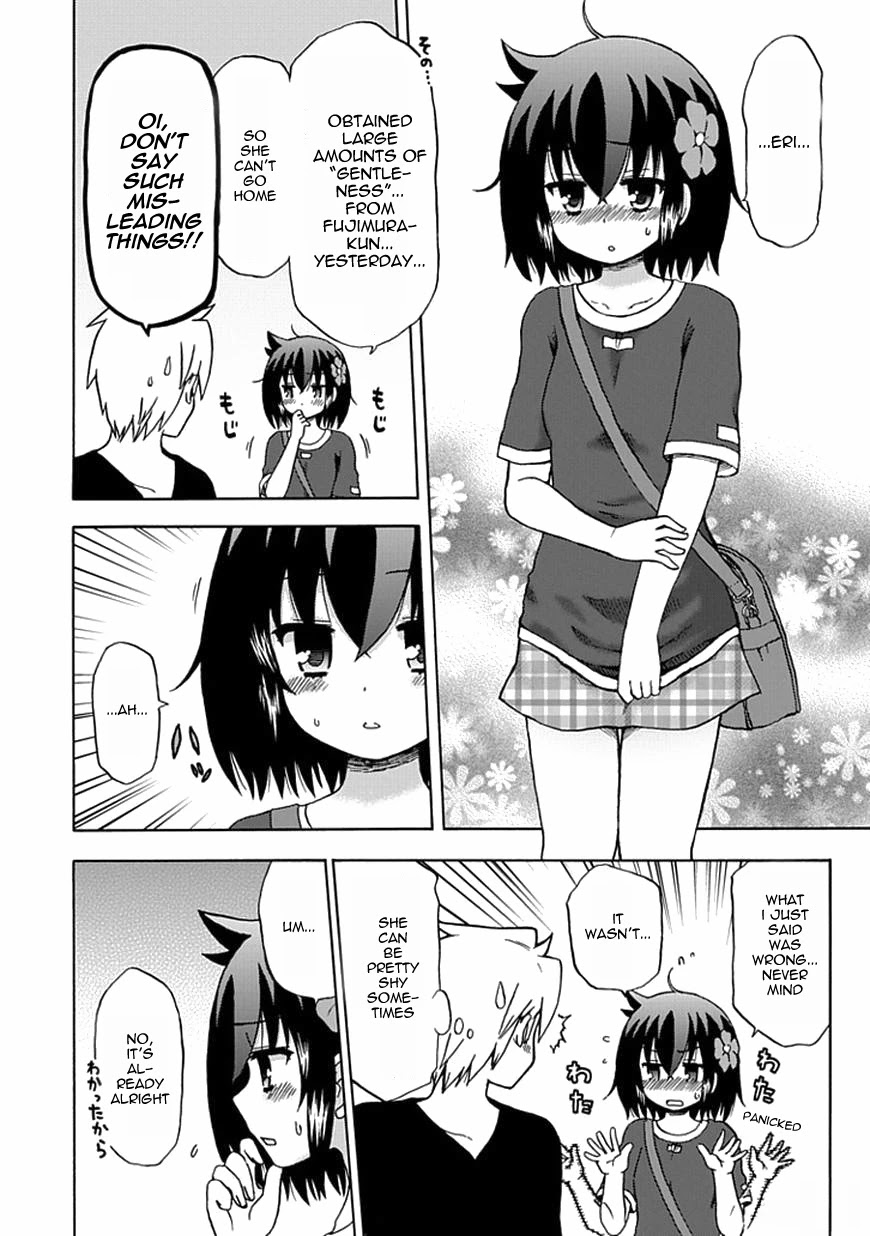 Fujimura-kun Meitsu Chapter 61 page 2 - Chapter 61: Ah... This Ceiling Is All Too Familiar