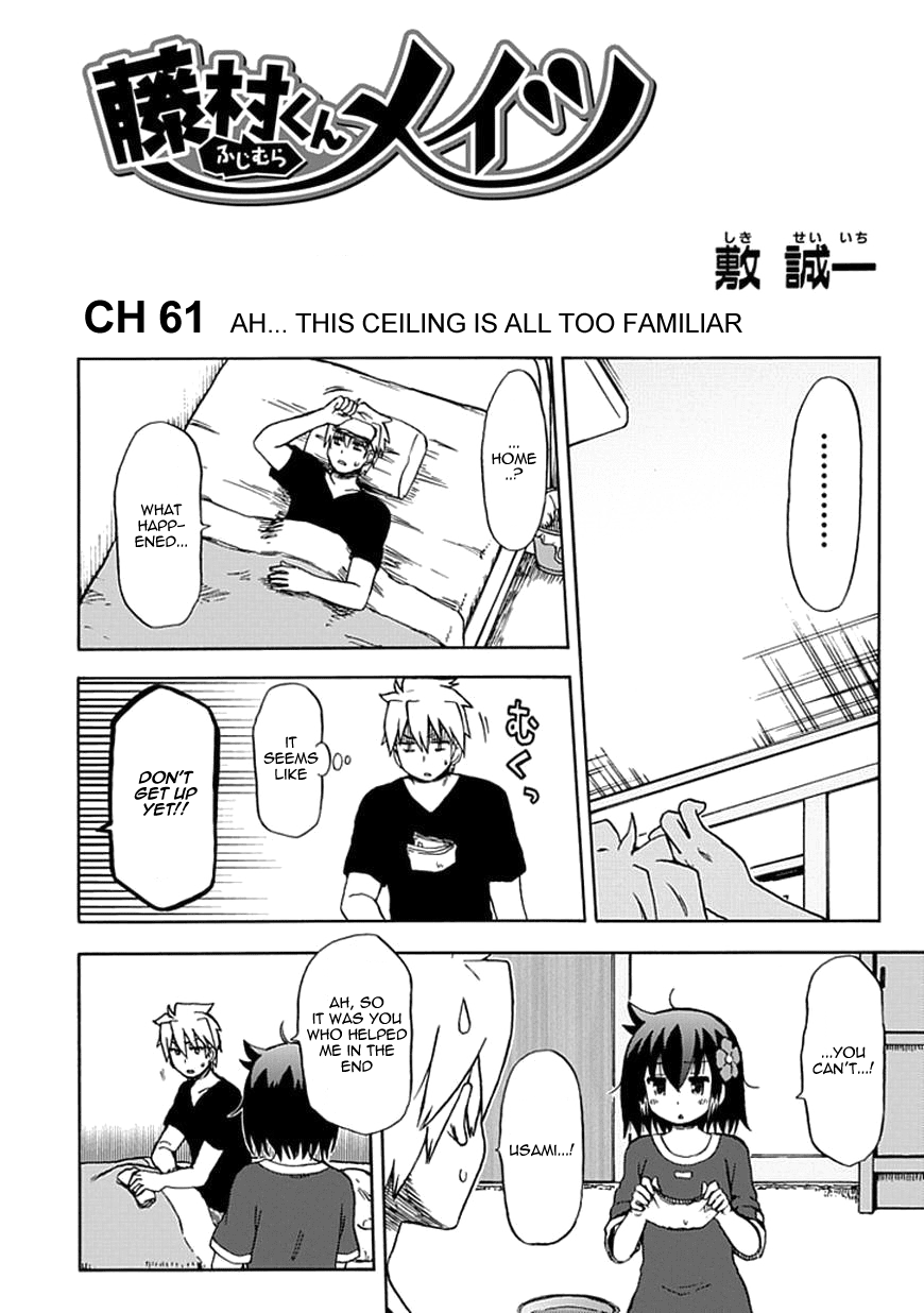 Fujimura-kun Meitsu Chapter 61 page 4 - Chapter 61: Ah... This Ceiling Is All Too Familiar