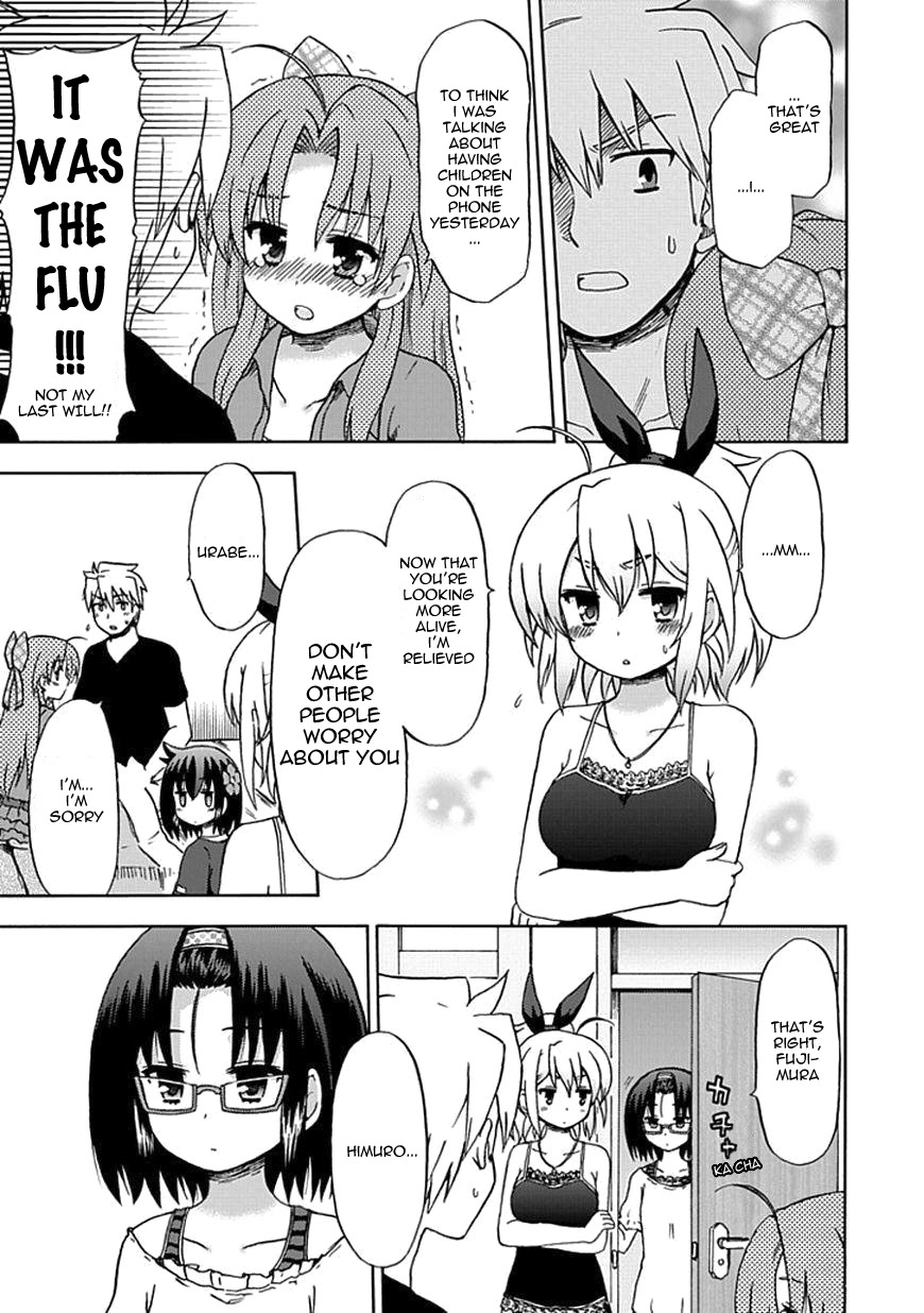 Fujimura-kun Meitsu Chapter 61 page 9 - Chapter 61: Ah... This Ceiling Is All Too Familiar