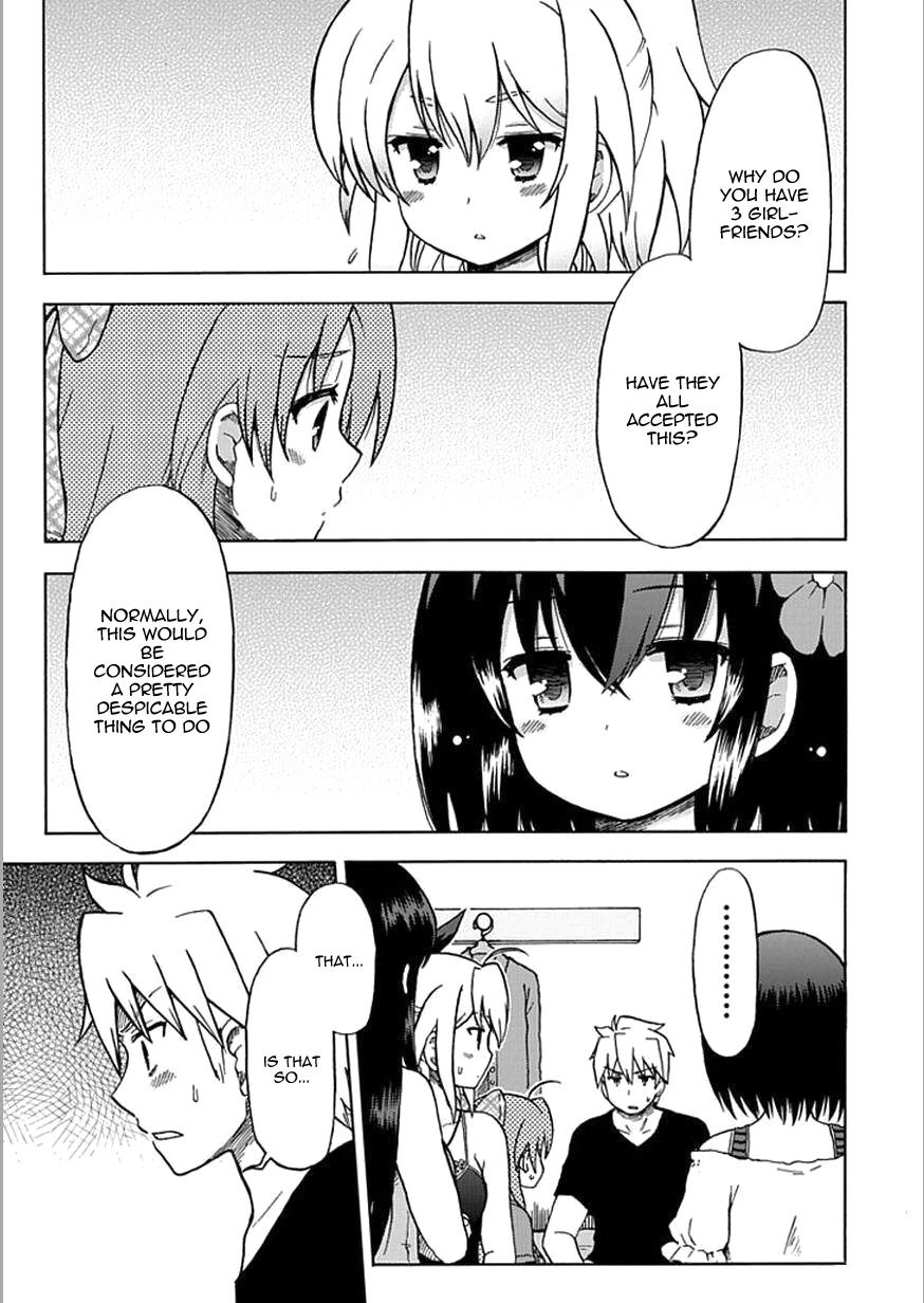 Fujimura-kun Meitsu Chapter 62 page 3 - Chapter 62: Completely Didn't Know About the Relationship Between Brother and Sister