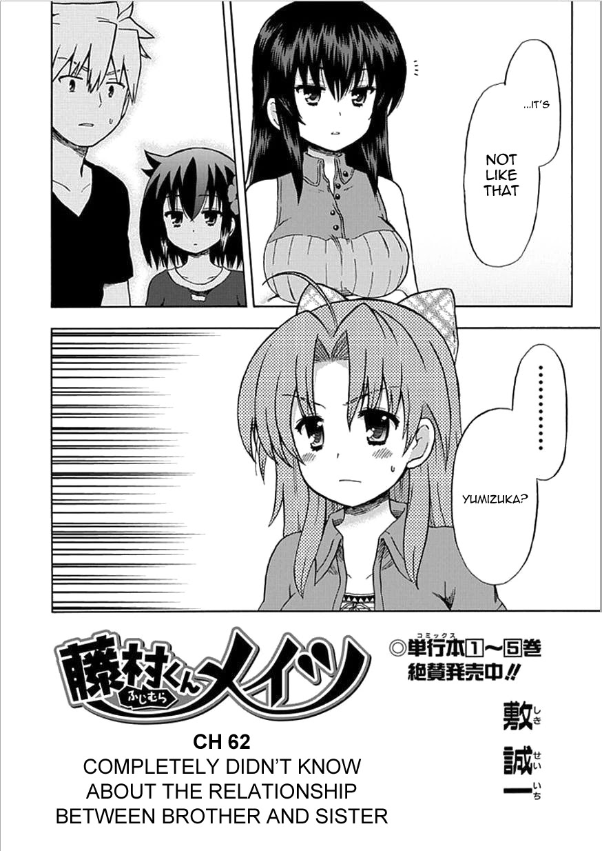 Fujimura-kun Meitsu Chapter 62 page 4 - Chapter 62: Completely Didn't Know About the Relationship Between Brother and Sister