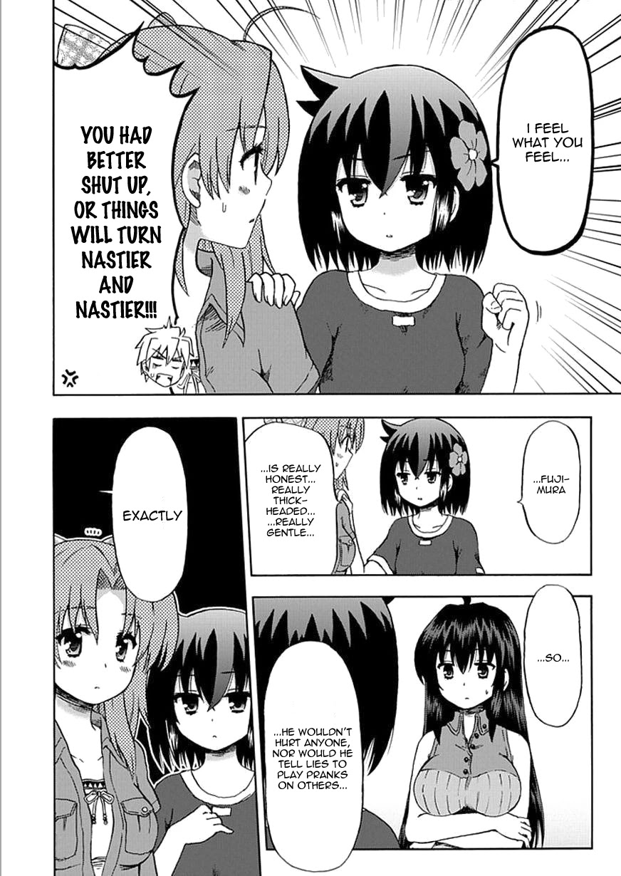 Fujimura-kun Meitsu Chapter 62 page 6 - Chapter 62: Completely Didn't Know About the Relationship Between Brother and Sister
