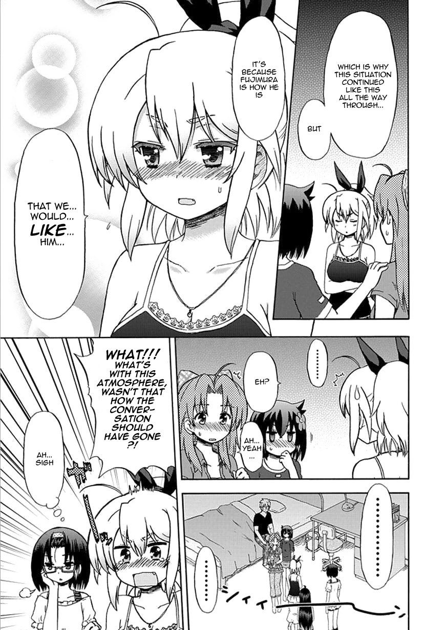 Fujimura-kun Meitsu Chapter 62 page 7 - Chapter 62: Completely Didn't Know About the Relationship Between Brother and Sister