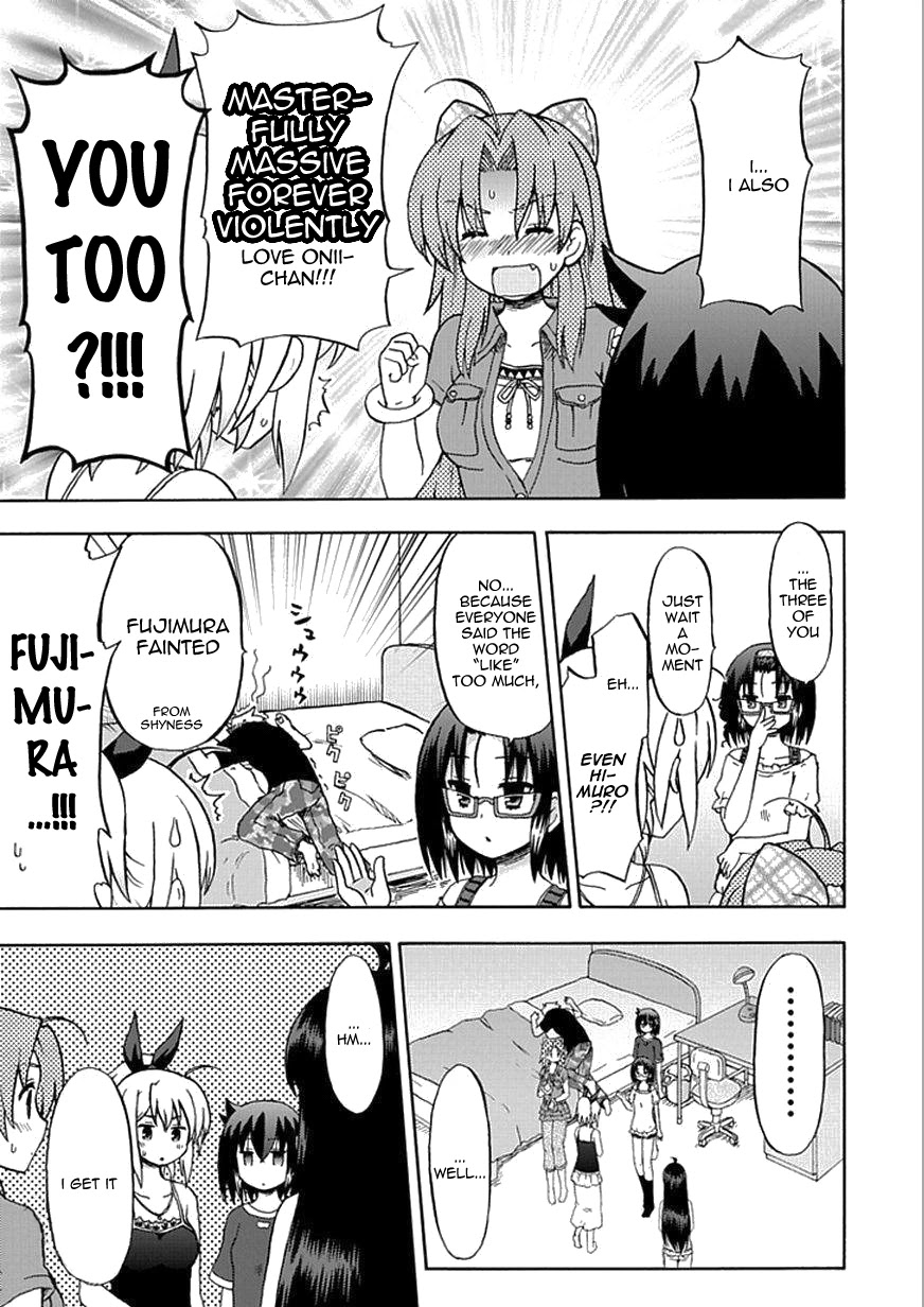 Fujimura-kun Meitsu Chapter 62 page 9 - Chapter 62: Completely Didn't Know About the Relationship Between Brother and Sister