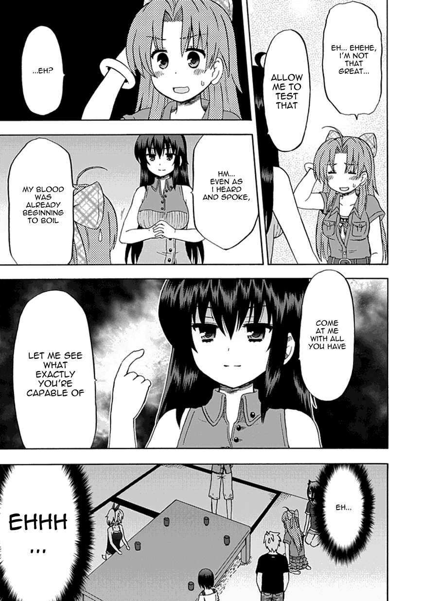 Fujimura-kun Meitsu Chapter 63 page 11 - Chapter 63: Dark History