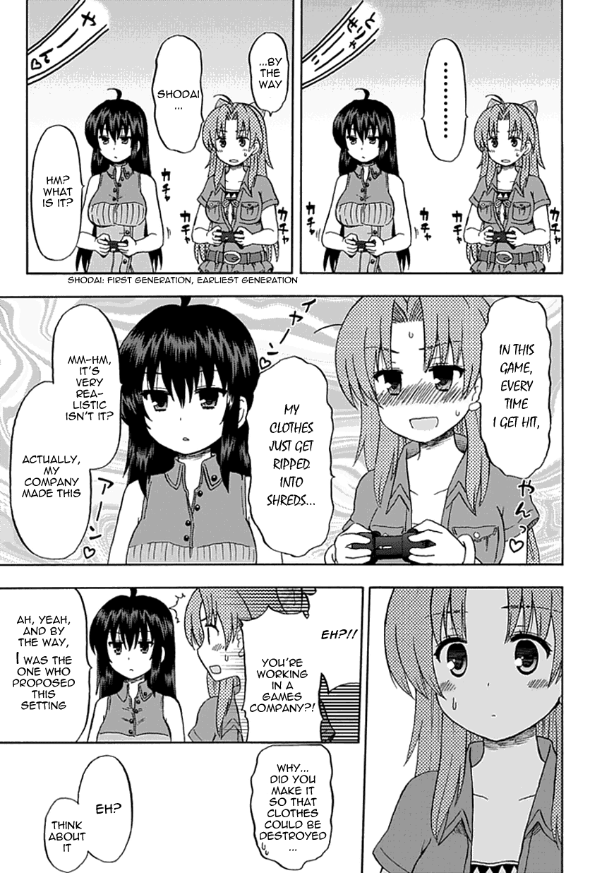 Fujimura-kun Meitsu Chapter 63 page 13 - Chapter 63: Dark History