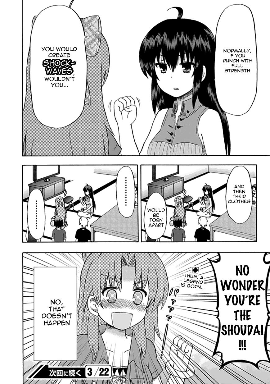 Fujimura-kun Meitsu Chapter 63 page 14 - Chapter 63: Dark History
