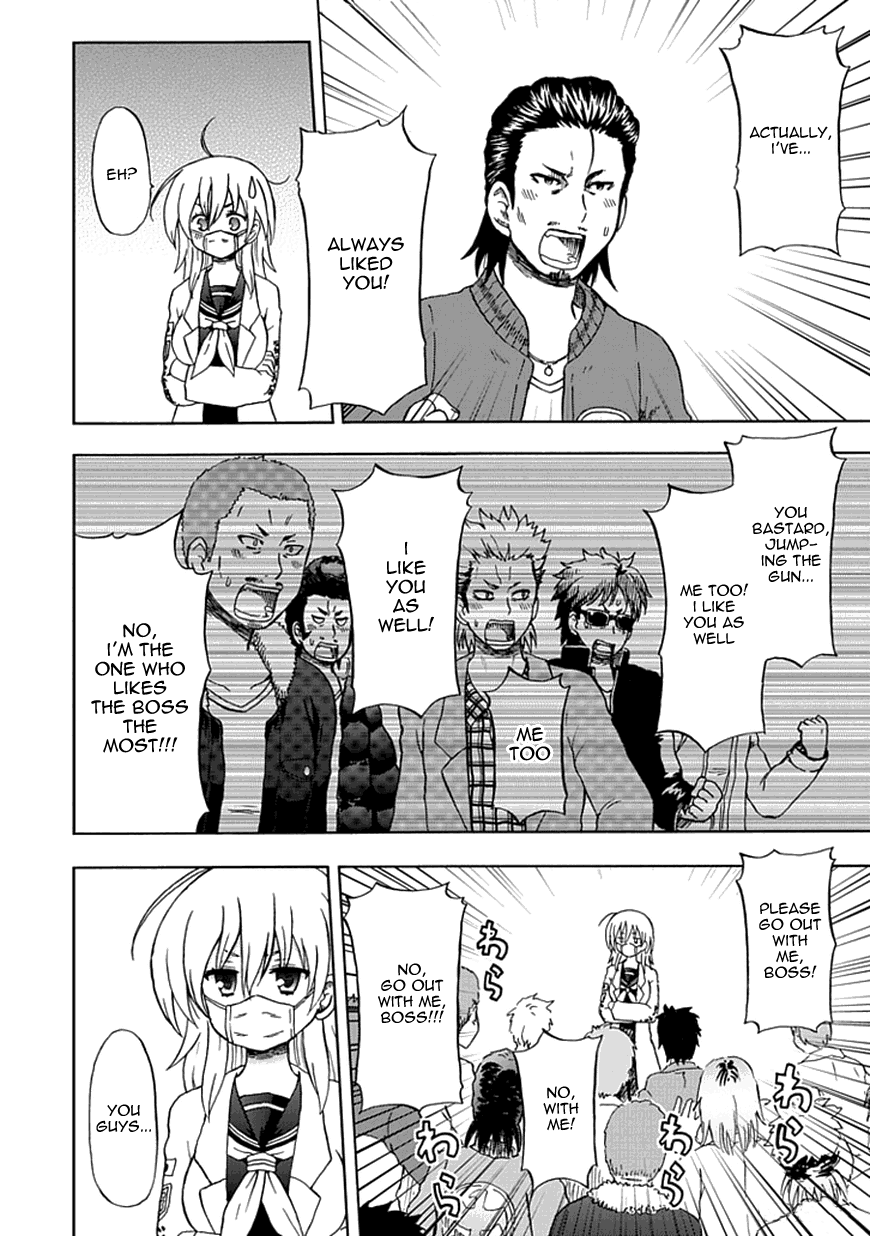 Fujimura-kun Meitsu Chapter 63 page 2 - Chapter 63: Dark History