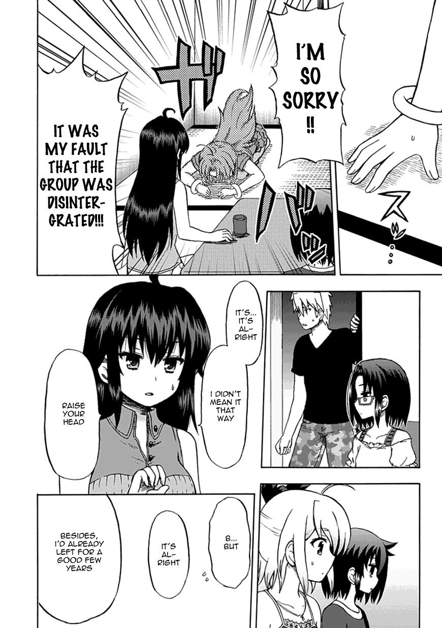 Fujimura-kun Meitsu Chapter 63 page 4 - Chapter 63: Dark History