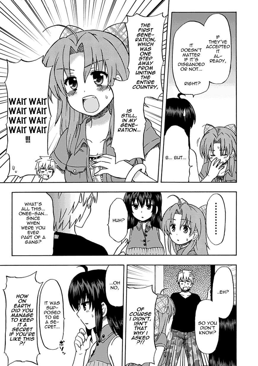Fujimura-kun Meitsu Chapter 63 page 5 - Chapter 63: Dark History