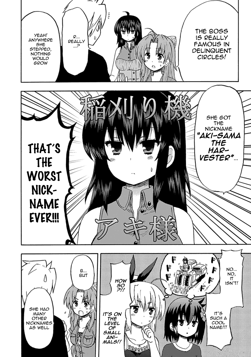 Fujimura-kun Meitsu Chapter 63 page 6 - Chapter 63: Dark History
