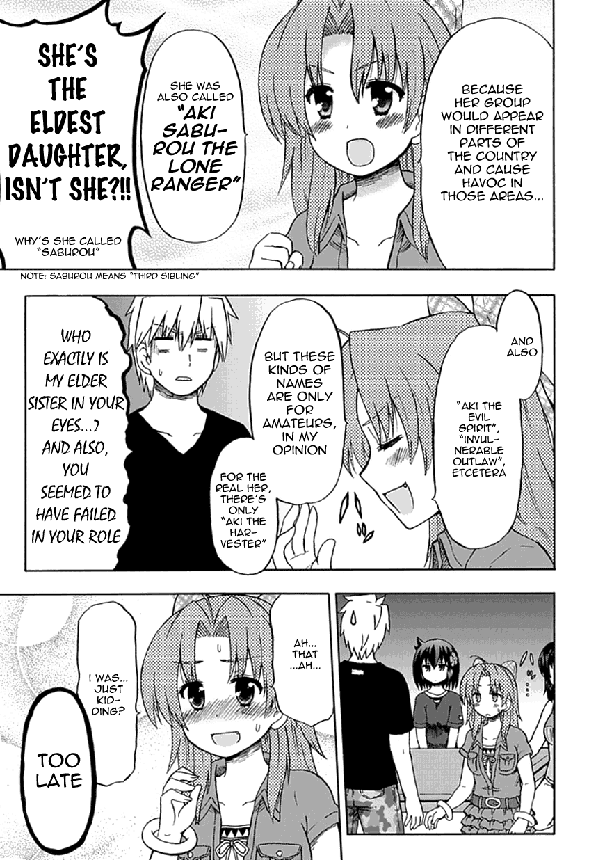 Fujimura-kun Meitsu Chapter 63 page 7 - Chapter 63: Dark History