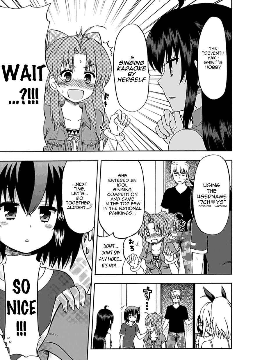 Fujimura-kun Meitsu Chapter 63 page 9 - Chapter 63: Dark History