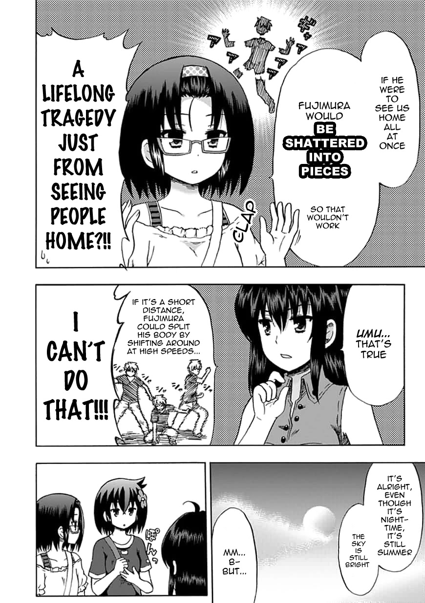 Fujimura-kun Meitsu Chapter 64 page 2 - Chapter 64: Because of Onee