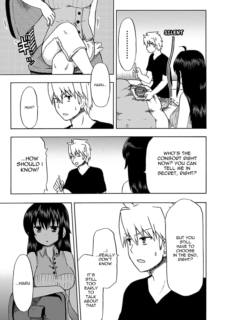 Fujimura-kun Meitsu Chapter 64 page 5 - Chapter 64: Because of Onee