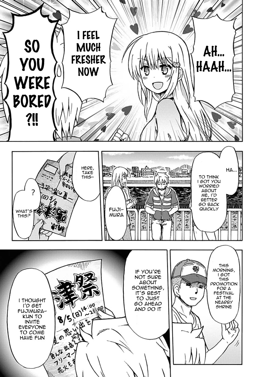 Fujimura-kun Meitsu Chapter 65 page 11 - Chapter 65: Mister Child